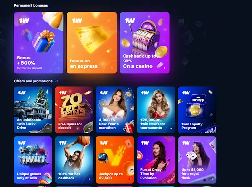 bonuses and promotions 1win app Indonesia