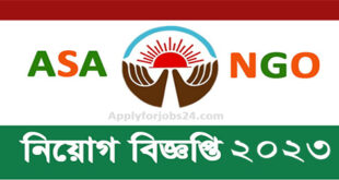 ASA NGO Job Circular 2023
