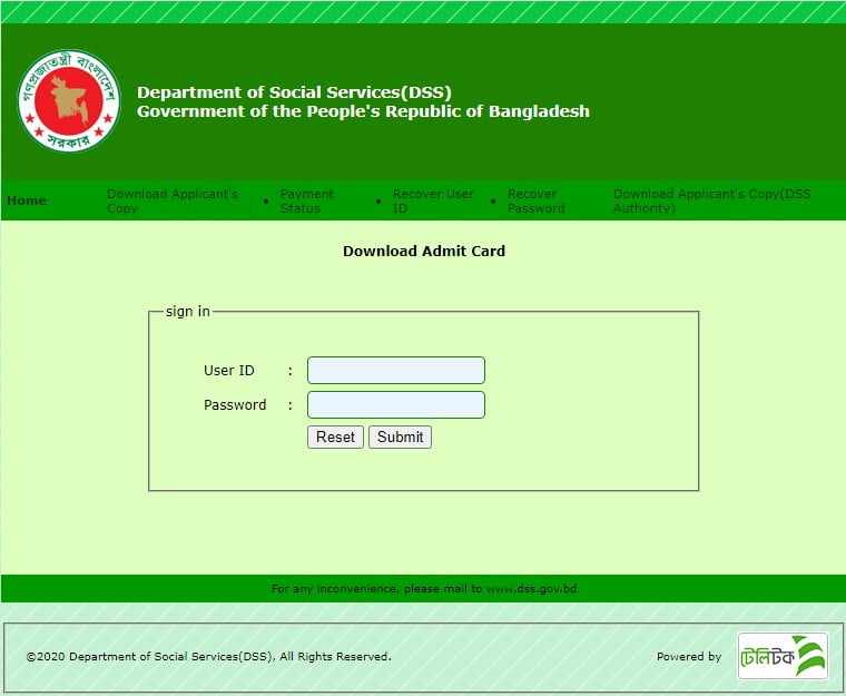dss admit Card download system