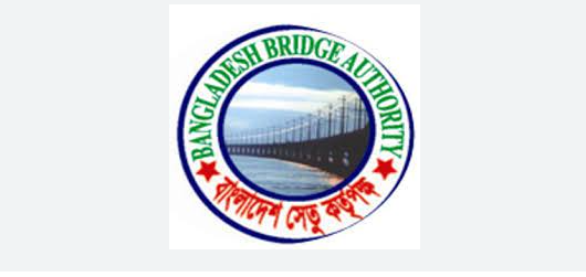 BBA Job Circular 2023 (Bangladesh Bridge Authority)