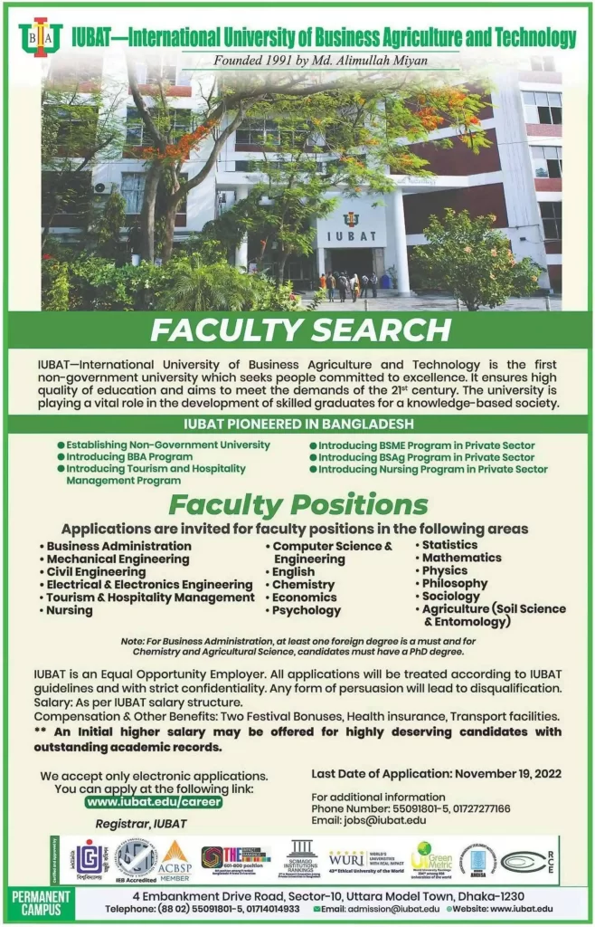 IUBAT International University of Business Agriculture and Technology Job Circular 2022