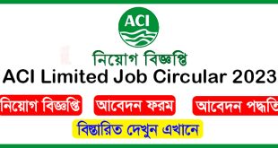 ACi-Limited-Job-Circular-2023