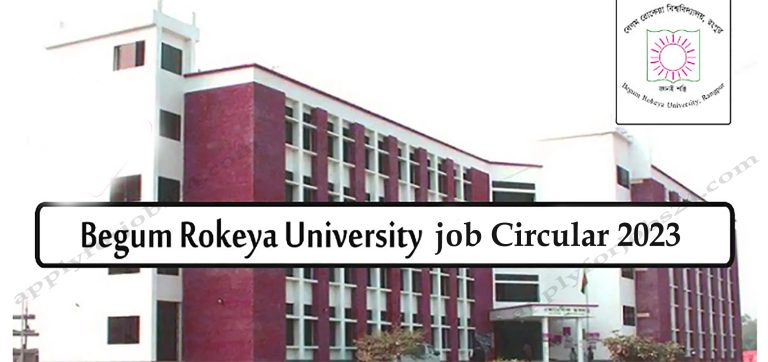 Begum Rokeya University Job Circular 2023