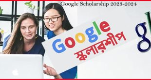Google Scholarship 2023-2024