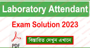 DLS Laboratory Attendant MCQ Exam Solution 2023